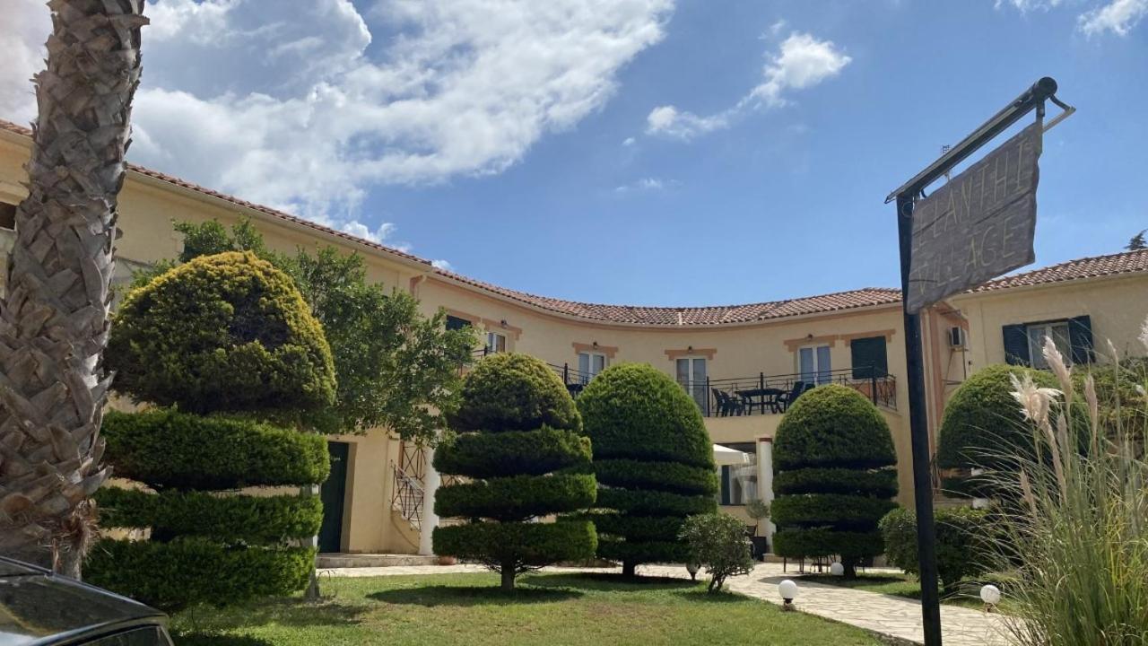 Elanthi Village Aparthotel 2*