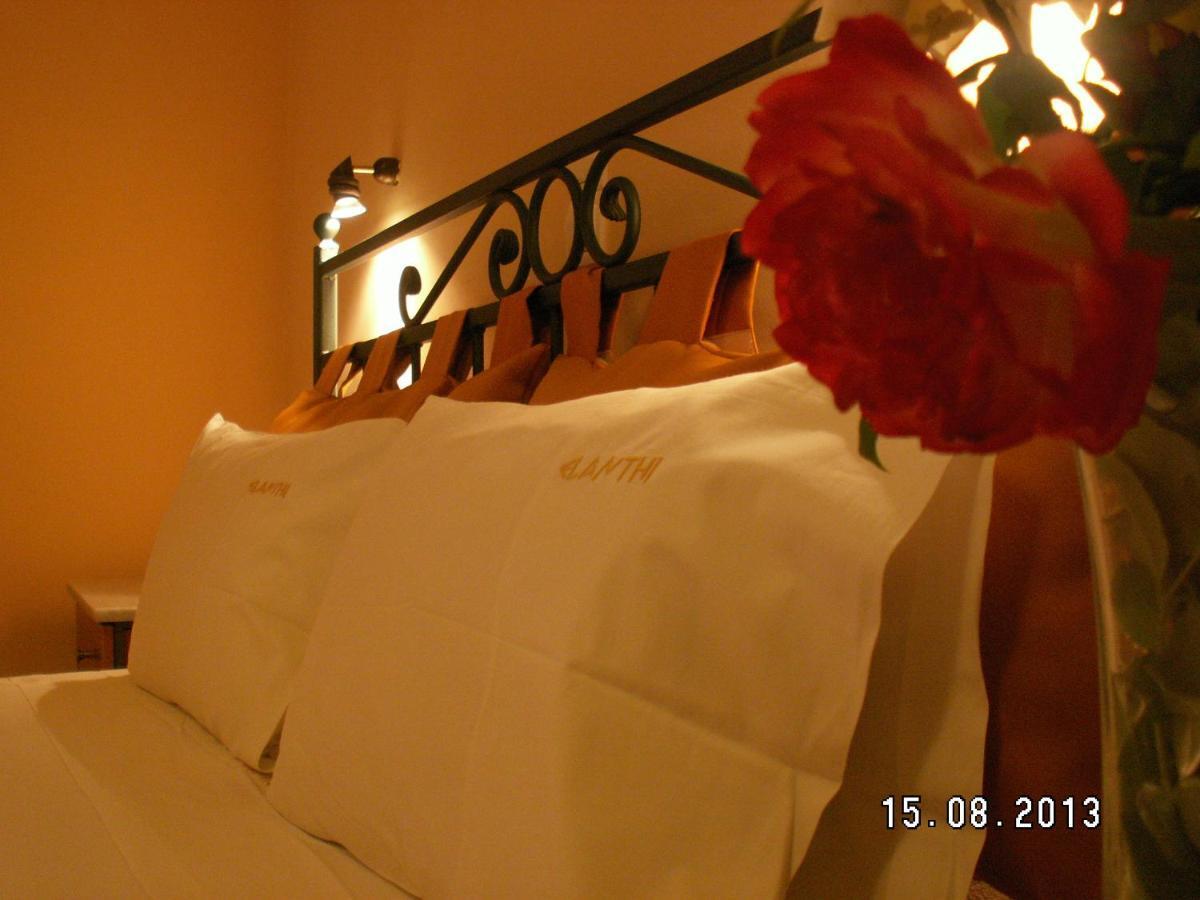 Elanthi Village Aparthotel